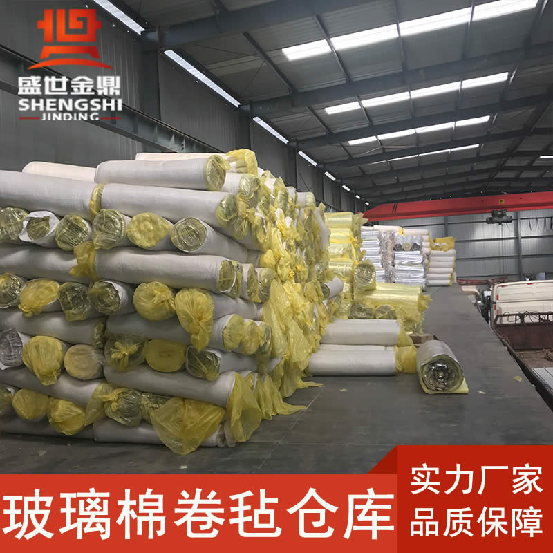 玻璃棉卷氈詳情頁02