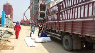 陶瓷纖維針刺毯