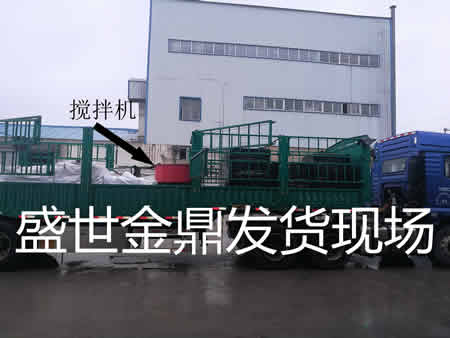 盛世金鼎發貨現場